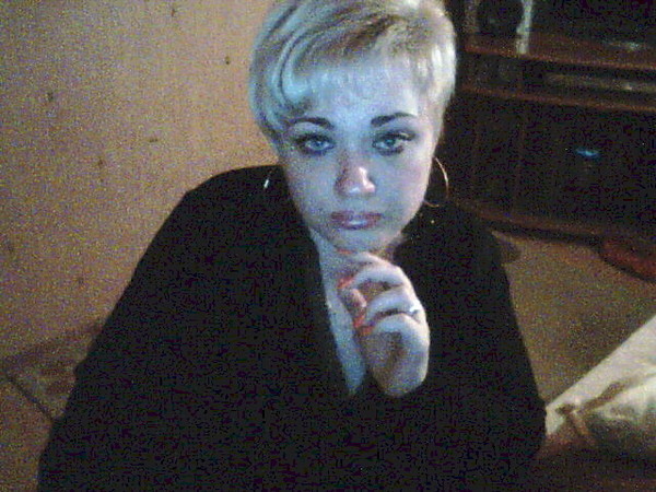 Елена Г.