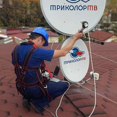 установка