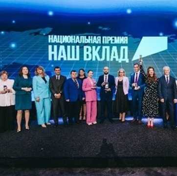 премия