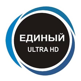 Единый Ultra